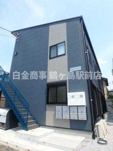 MARINA坂戸（マリーナサカド）の外観