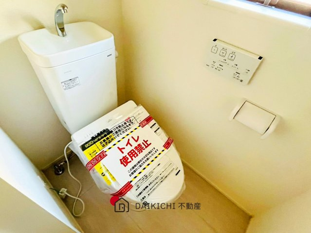 【トイレ】 | 桶川市末広6期　GRAFARE　新築戸建　全1棟　1号棟