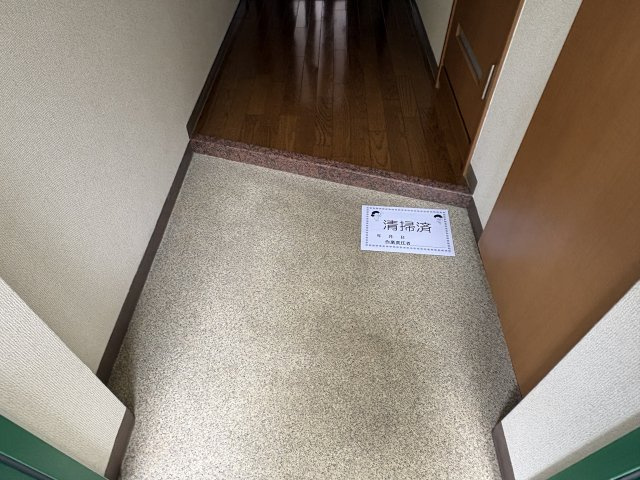 【玄関】 | メゾンヴェール中尾Ⅱ | メゾンヴェール中尾Ⅱ(GoodHome)