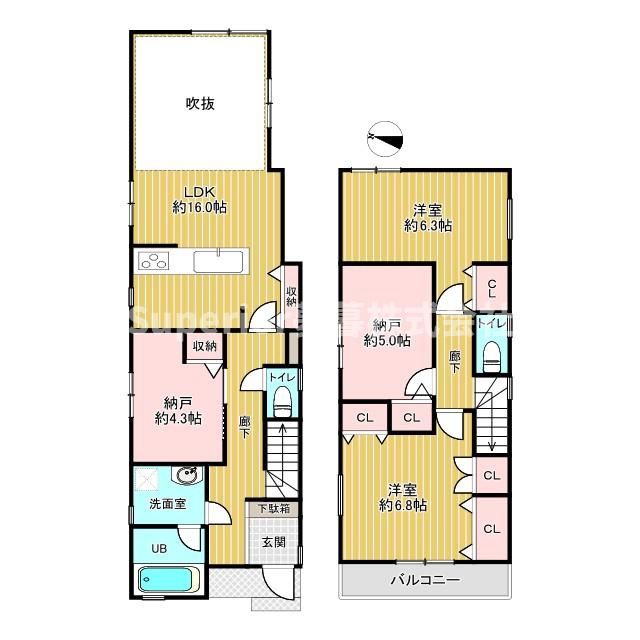 【新築一戸建て】大津市中庄1丁目C号棟