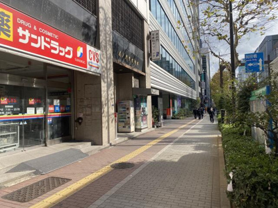 【周辺】 | 虎ノ門実業会館 |  