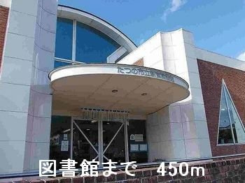【周辺】 | シャトー北新町Ⅳ | 図書館まで450m