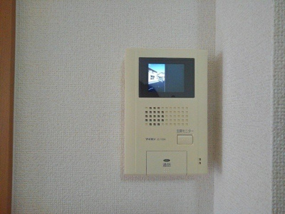 【その他】 | アライブカーサⅡ