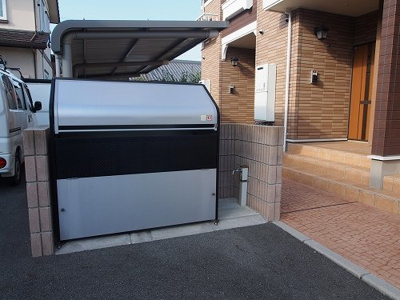 【その他】 | サン　ツインズ　Ｂ