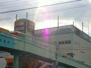 【周辺】 | サン　ツインズ　Ｂ | リオスまで430m