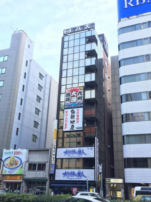 【外観】 | 八大浜松町ビル |  