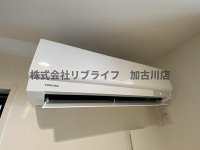 【設備】 | アプローズ加古川