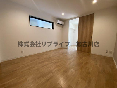 【居間・リビング】 | アプローズ加古川