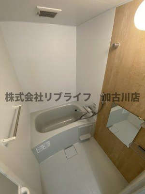 【浴室】 | アプローズ加古川