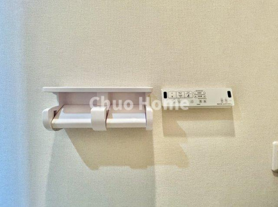 【内装】 | アーバンヒルズ北綾瀬第2 | 【ウォシュレット】清潔に使いたいお手洗いには最適な設備です。もちろんウォームレットも標準装備です。