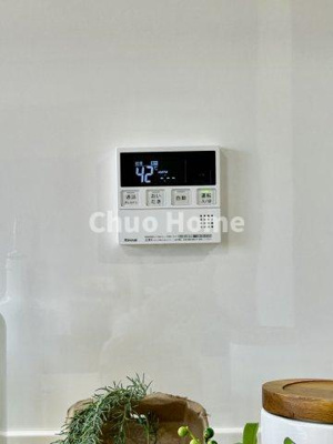 【発電・温水設備】 | アーバンヒルズ北綾瀬第2 | 【給湯リモコン】外での一日を忘れさせてくれるオートバス機能でお好みの湯量・温度に調整された浴槽。