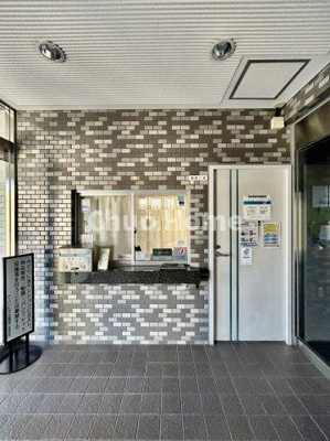 【現況写真】 | アーバンヒルズ北綾瀬第2 | 受付(管理人室)。