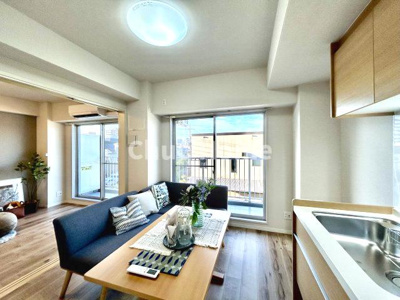 【ダイニング】 | アーバンヒルズ北綾瀬第2 | ダイニング