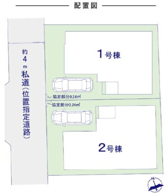 【区画図】 | 八千代市大和田新田22期
