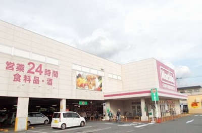【周辺】 | フォルトゥーナ | マックスバリュ函南店まで1900m