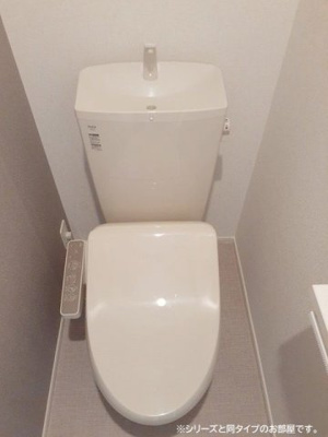 【トイレ】 | フォルトゥーナ | ゆったりとした空間のトイレです