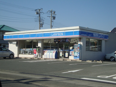 【周辺】 | ライフシティ・ネオ | ローソンまで900ｍ