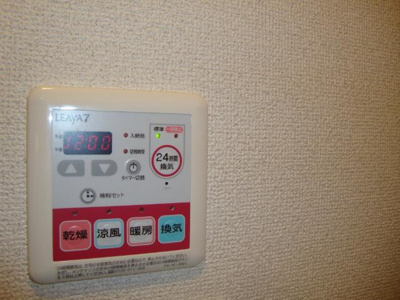 【設備】 | コーポハウス花 | 室内設備