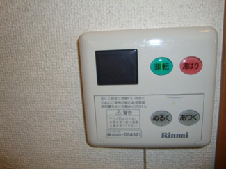 【設備】 | コーポハウス花 | 室内設備