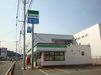 【周辺】 | コーポハウス花 | ファミリーマートまで350ｍ