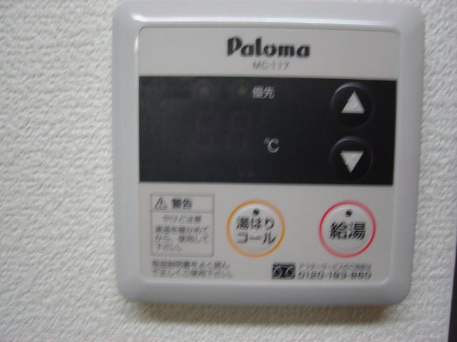 フェリーチェ・Ｋのその他|ガス給湯器