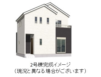 【外観パース】