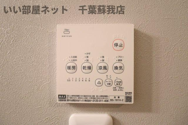 Likes仁戸名町Ａ棟のトイレ