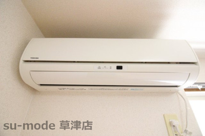 【設備】 | ミラージュ