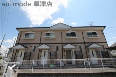 【外観】 | ミラージュ