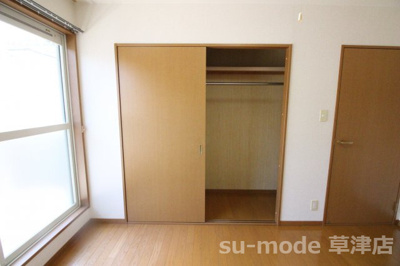 【収納】 | ミラージュ