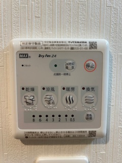 ワールドアイ江坂アルバの設備