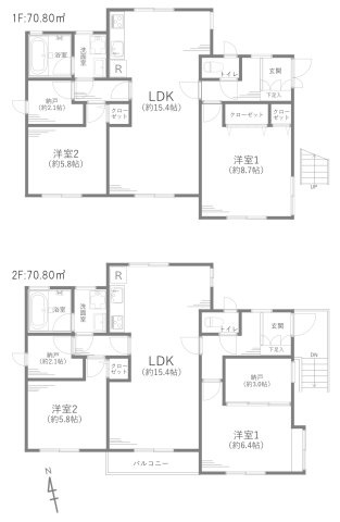 練馬区南大泉一丁目戸建②