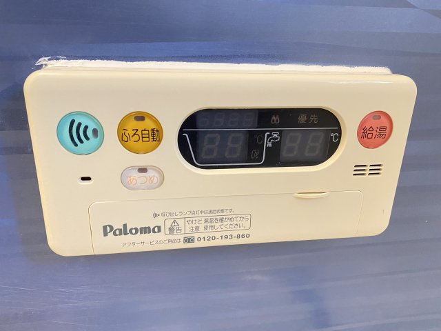 ルミエールの設備