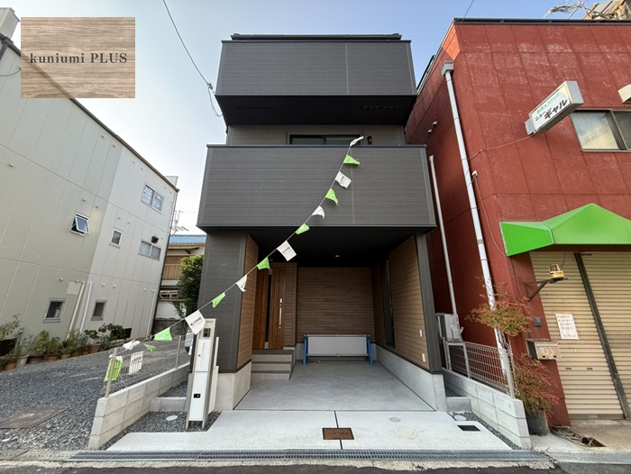 東大阪市南鴻池町2丁目