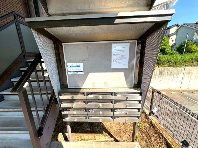 グリーンヒル・あかしあのその他共用部分
