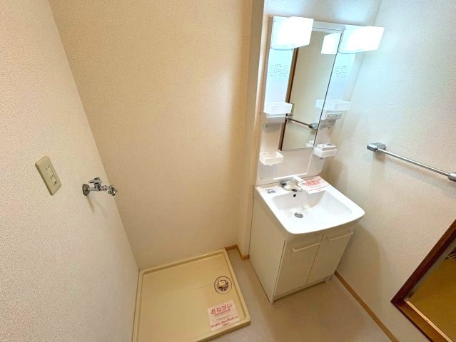 アレーゼＦの洗面所