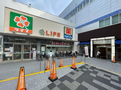 【周辺】 | エステムコート西宮今津