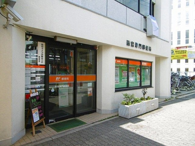 【周辺】 | エステムコート西宮今津