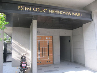 【エントランス】