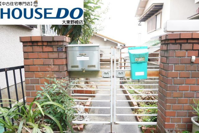 中古戸建　大東市寺川5丁目（昭和54年築）