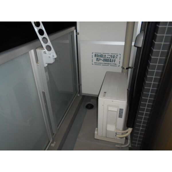 prendre　Ⅱ 名古屋市賃貸　仲介手数料無料のバルコニー