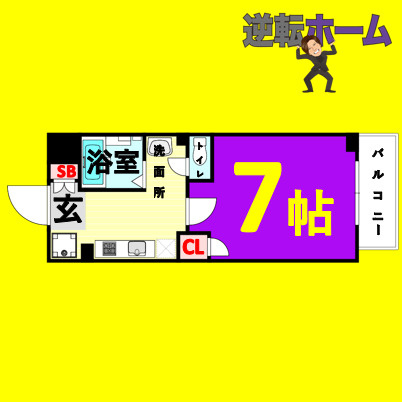 prendre　Ⅱ 名古屋市賃貸　仲介手数料無料の間取り