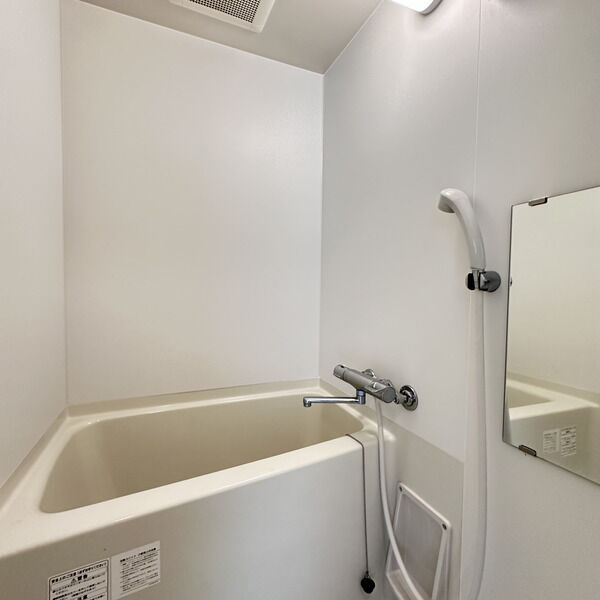 prendre　Ⅱ 名古屋市賃貸　仲介手数料無料の浴室