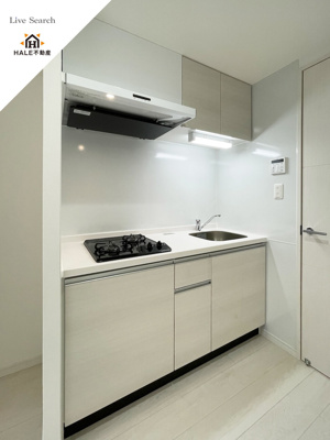 【キッチン】 | ヴィラージュ高宮