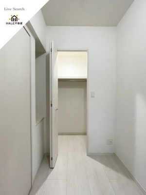 【収納】 | ヴィラージュ高宮