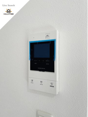 【セキュリティ】 | ヴィラージュ高宮