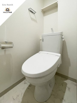 【トイレ】 | ヴィラージュ高宮