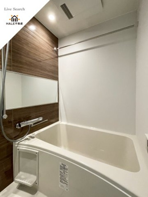 【浴室】 | ヴィラージュ高宮