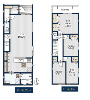 【間取り】 | 【名古屋市西区貝田町1丁目51-1新築戸建1号棟】✨️仲介手数料無料✨️上名古屋小学校・浄心中学校