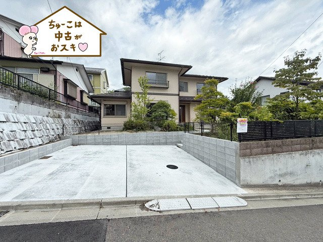 青葉区中山2丁目　セキスイハウス施工中古住宅の駐車場